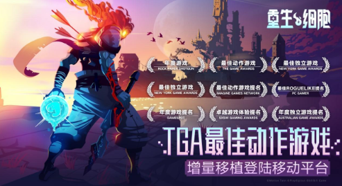 51吃瓜朝阳群众电视剧海报