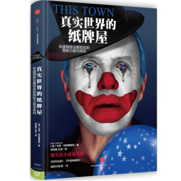 蜜桃酱 却在时间的蜜桃酱文火慢熬里