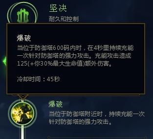 合肥三垒机电科技有限公司 招标海报