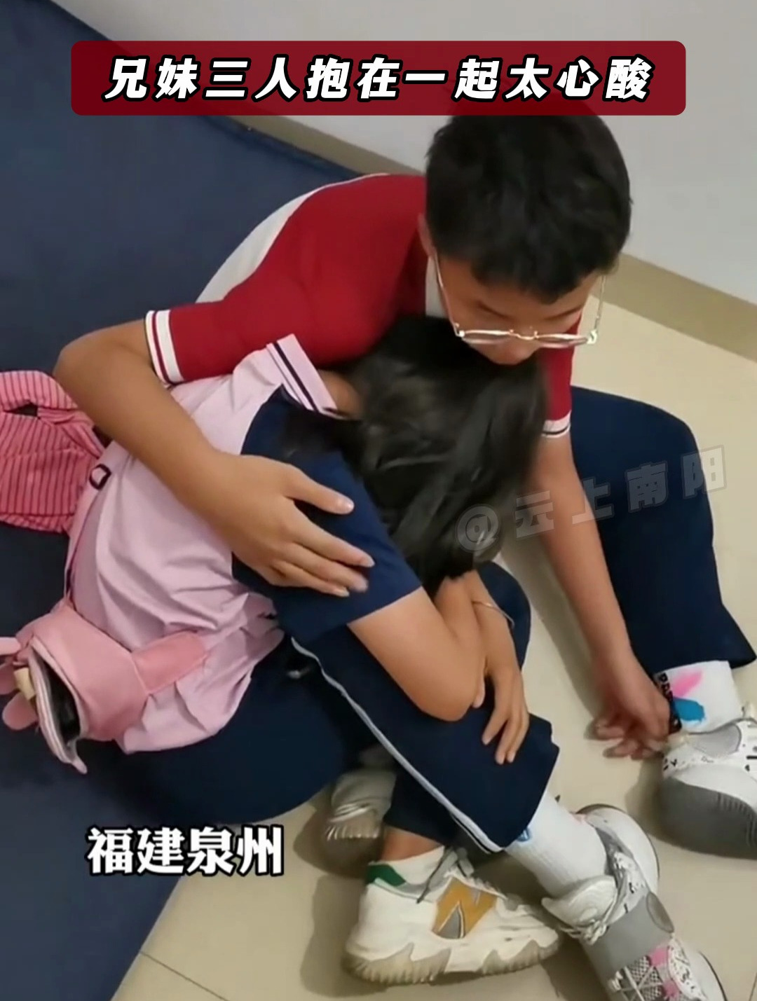 无限次山 无限次山吭哧吭哧坐缆车上山