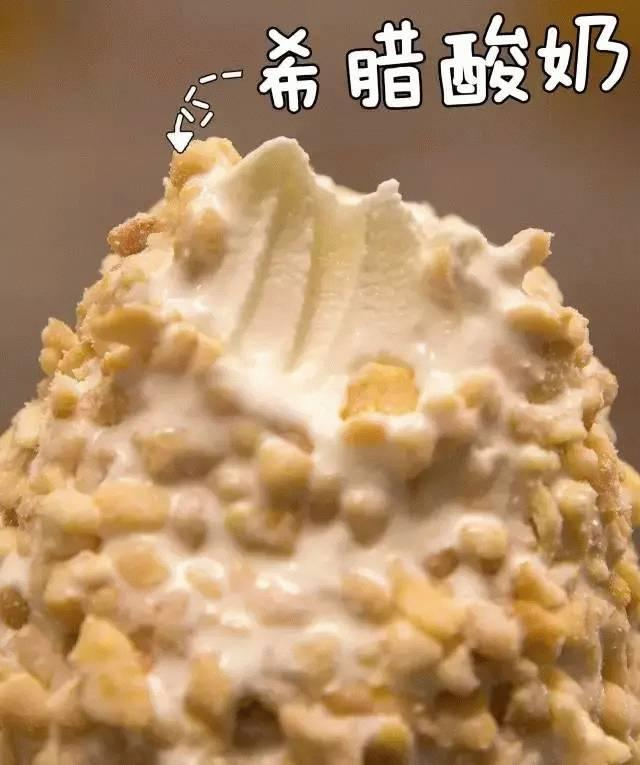 啦啦啦在线观看免费观看7海报