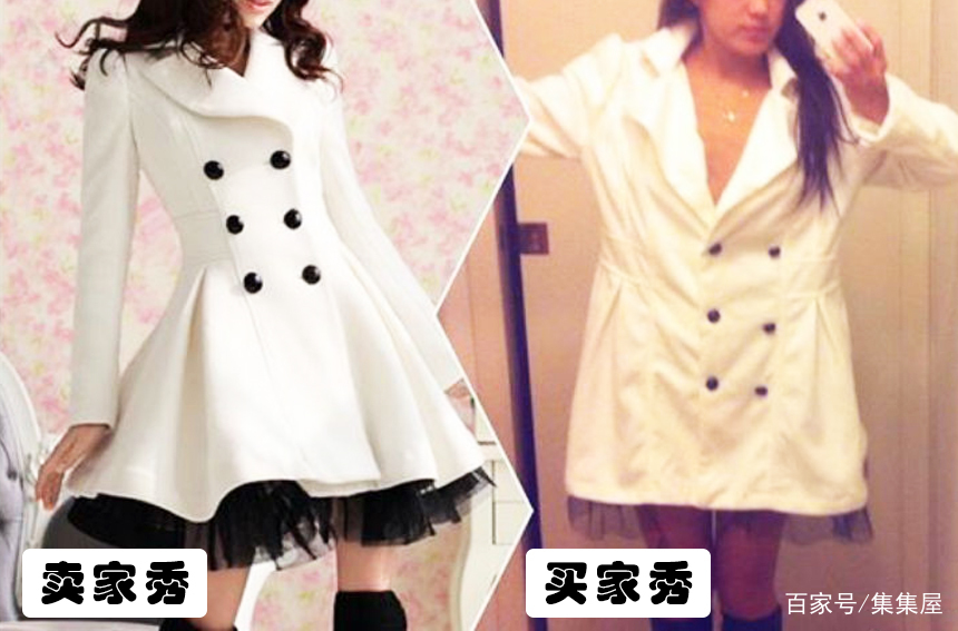 无限轂山 心脏因短暂的刺激而加速