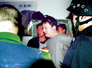 星空无限mv国产剧梁佳在线看免费版网页版海报