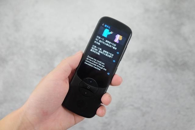 每日大赛在线观看海报