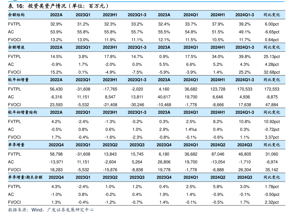 亚中中文字幕乱码一区二区电影海报