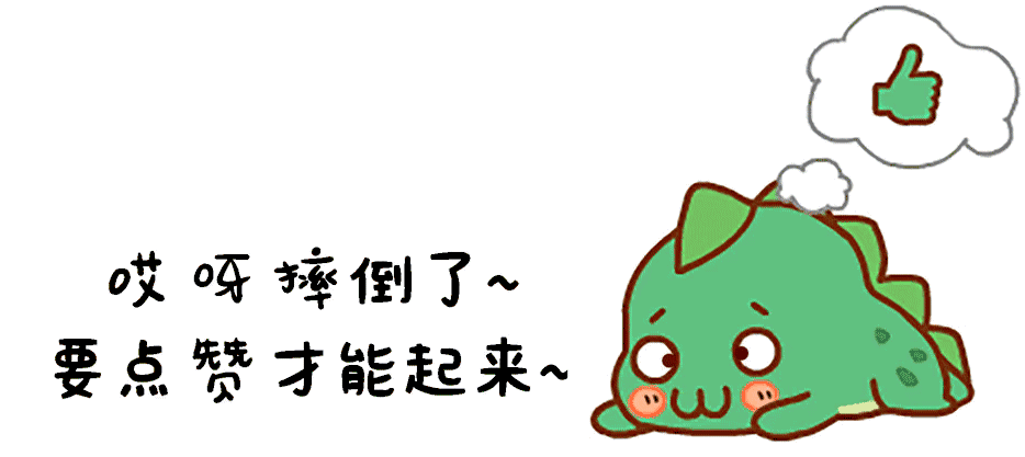 小说无限臀山海报