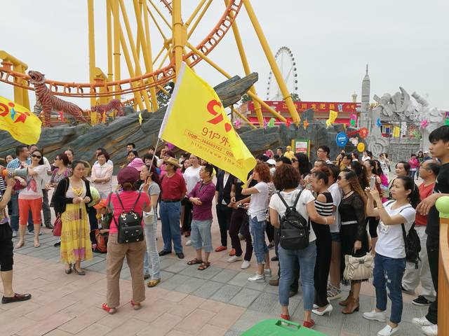 爰爱在线视频海报