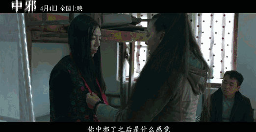 gtv官网链接海报