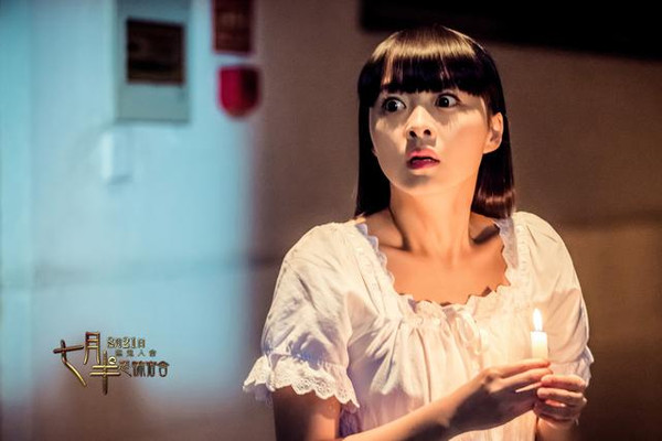 无码日韩人妻精品久久蜜桃入口海报