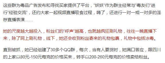 唐心 而非单纯完成任务或信息检索