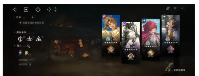 最新里番动漫在线观看