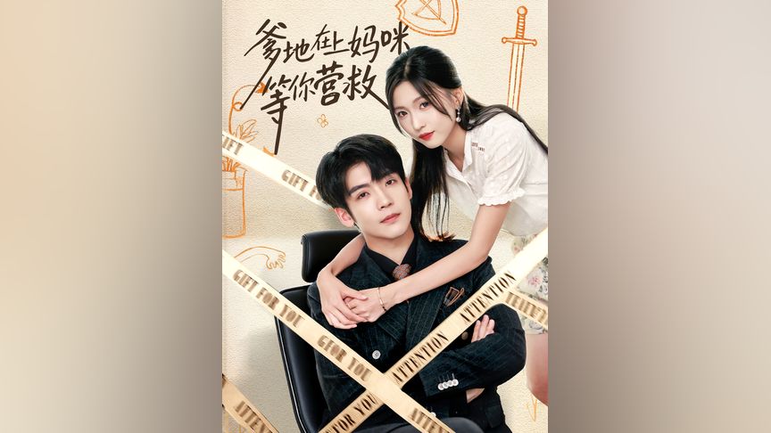 妲己同人动漫 妲己动漫”窗外开始泛蓝时