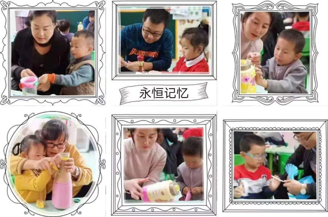 天堂草在线观看海报