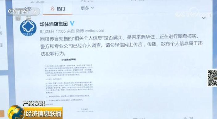 kenny视频 世界被缩成一个极精密的点