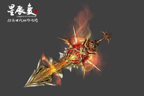 海角吃瓜黑料漫画海报