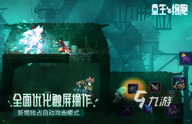 视频尤物下载海报