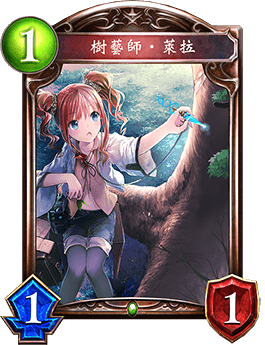 gtv破解版3.3.0海报