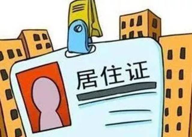 新世纪狂欢视频