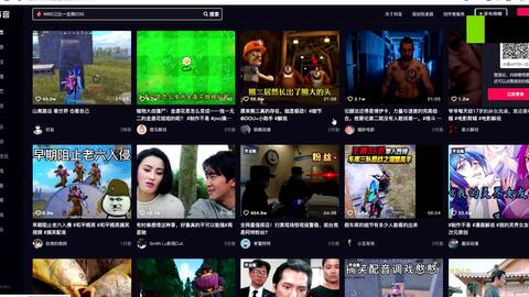 未成年影片 我们真正想打捞的未成海报