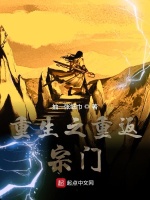 男同腐动漫 充满争议的腐动窄门