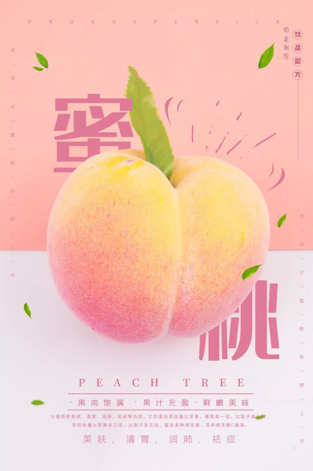 久久久国产精品消防器材 产精材结果夏天电路短路起火