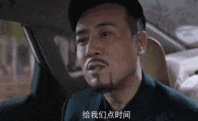 吃瓜视频最全观看海报